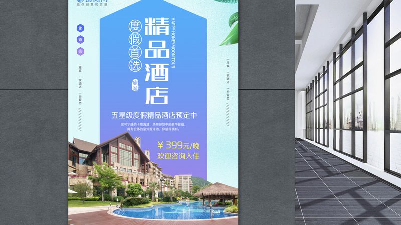 以下是一些成都周边交通便利的团建场地推荐：