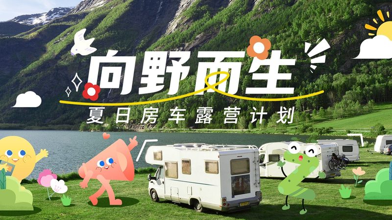 同城酒店预订怎么最便宜
