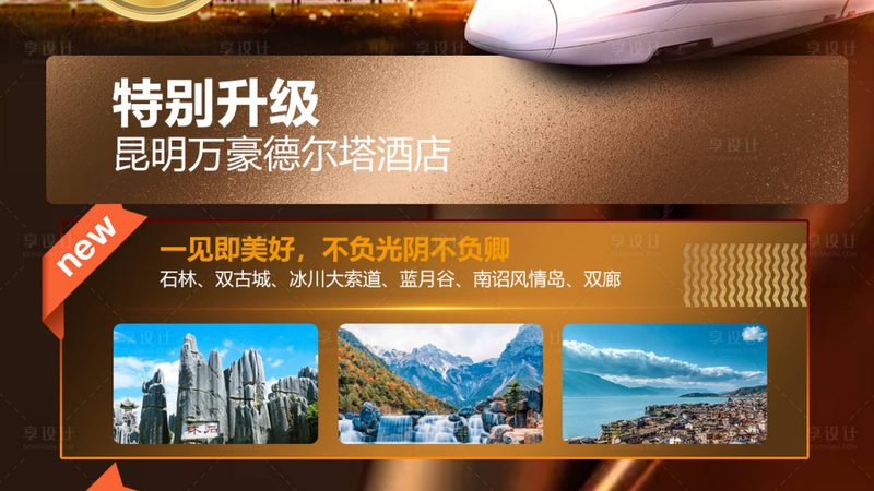 苏州水上拓展器材定制：揭秘水上拓展运动的秘密武器
